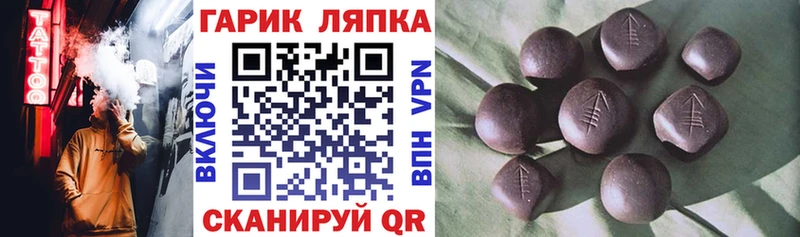 Купить  Великий Устюг  ГАШИШ гашик 