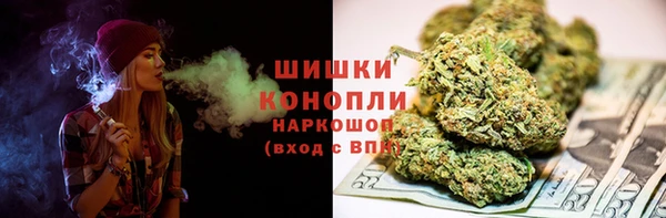 кокаин перу Горнозаводск