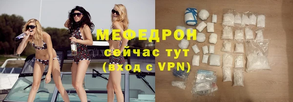 кокаин перу Горнозаводск