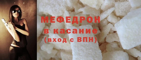 ALPHA PVP Горно-Алтайск