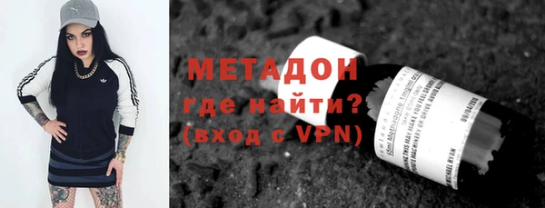 кокаин перу Горнозаводск