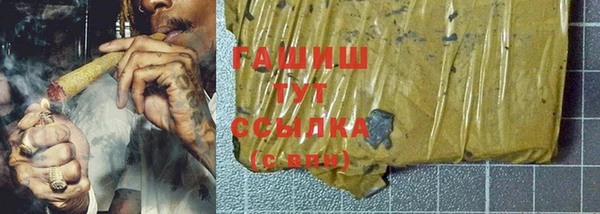 кокаин перу Горнозаводск
