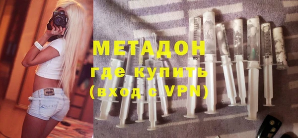 кокаин перу Горнозаводск