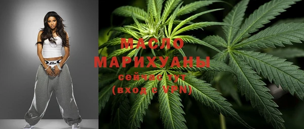 кокаин перу Горнозаводск