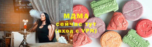 кокаин перу Горнозаводск