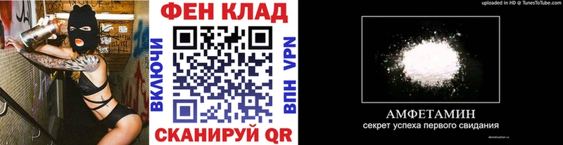 Купить где  Великий Устюг  Первитин Methamphetamine 