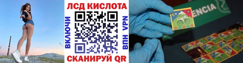 Купить закладки  Великий Устюг  Марки N-bome 1,5мг 